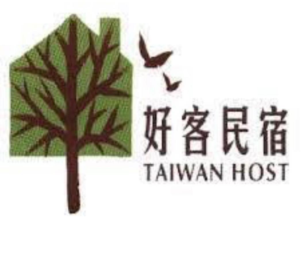 Redbean Guesthouse Wujie Ngoại thất bức ảnh