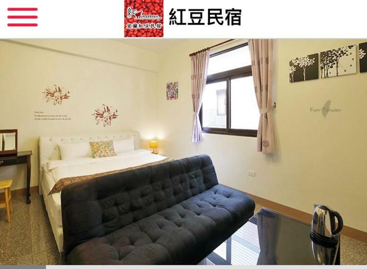Redbean Guesthouse Wujie Ngoại thất bức ảnh