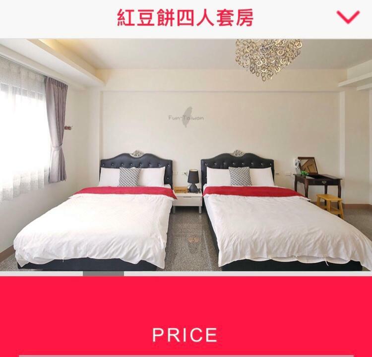 Redbean Guesthouse Wujie Ngoại thất bức ảnh